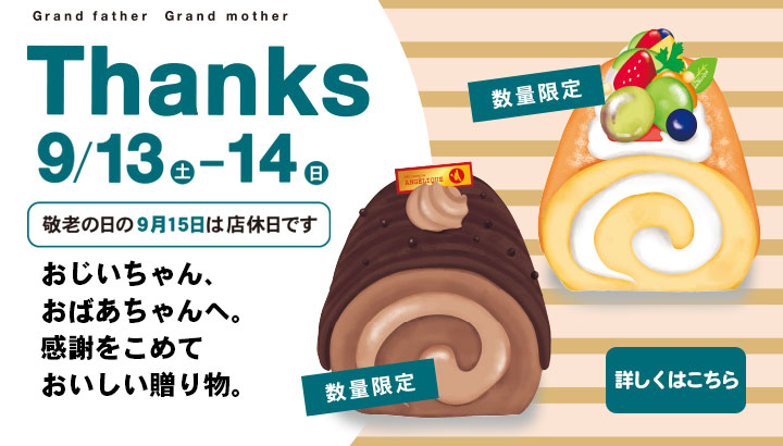 menu1-image